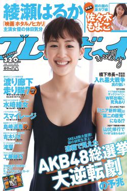 后宫影院
