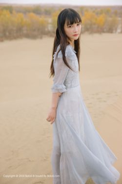 哭泣的骆驼